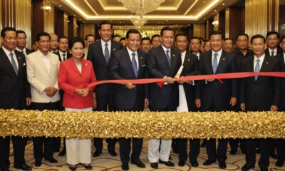 indonesia s first domestic gold bank